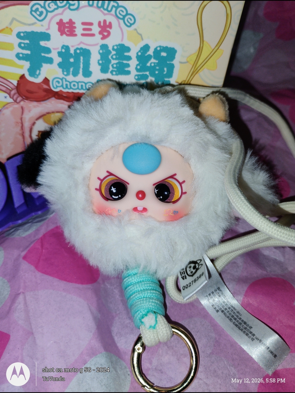 Baby Three Phone Lanyard